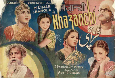 Moti B. Gidwani (Director), Khazanchi, 1941, Handbill