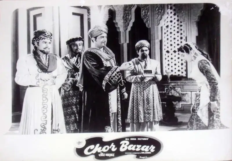 P.N. Arora (Producer), Chor Bazaar, 1954, Lobby Card