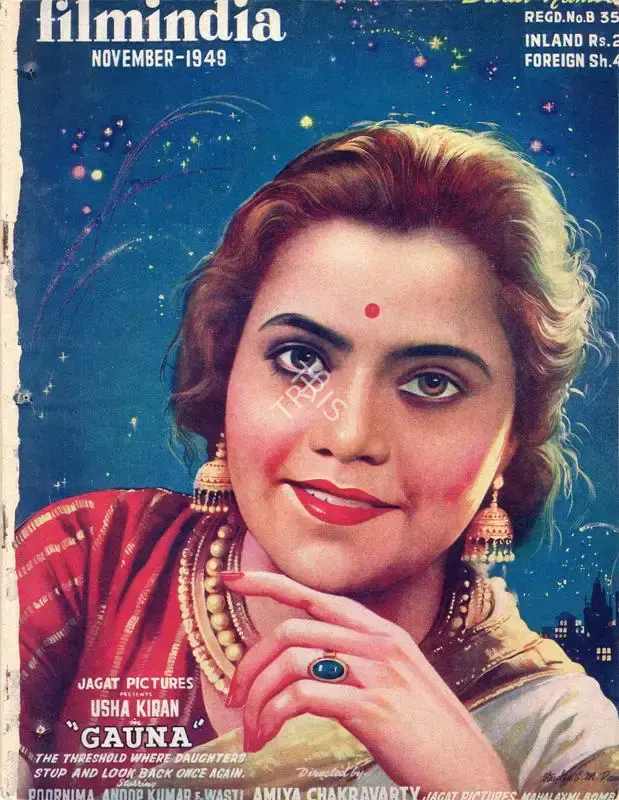 Baburao Patel (Editor), Filmindia, 1949, Magazine