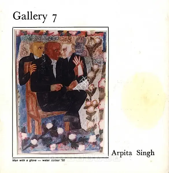 Arpita Singh (Artist), Arpita Singh, 1990, Solo Exhibition Catalogue