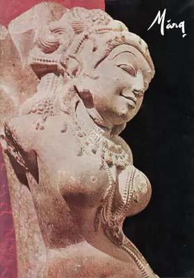Mulk Raj Anand (General Editor), Marg, 1973, Magazine