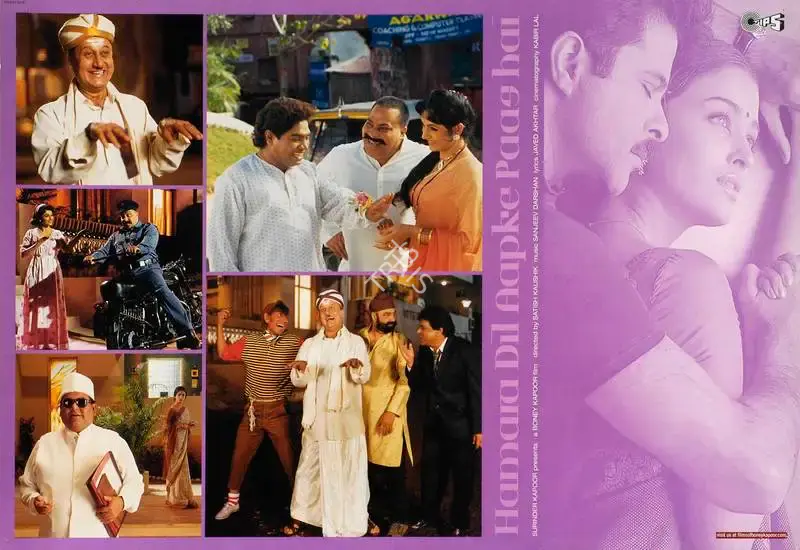 Kabir Lal (Cinematographer), Hamara Dil Aapke Paas Hai, 2000, Lobby Card
