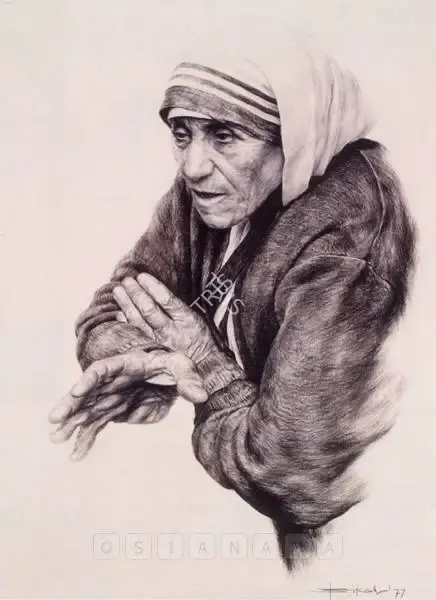 Bikash Bhattacharjee (Artist), Untitled (Mother Teresa), 1977, Drawing