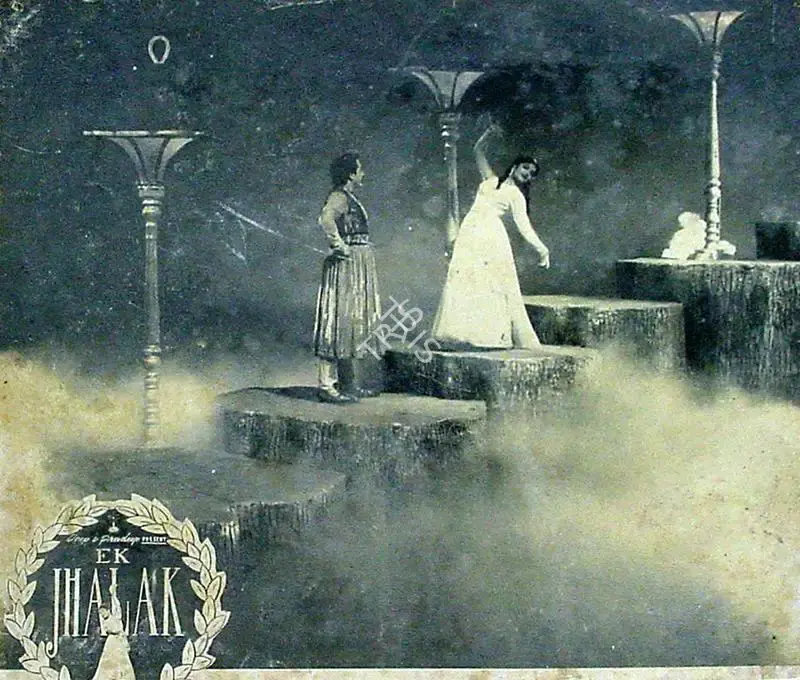 Deep Khosla (Producer), Ek Jhalak, 1957, Lobby Card