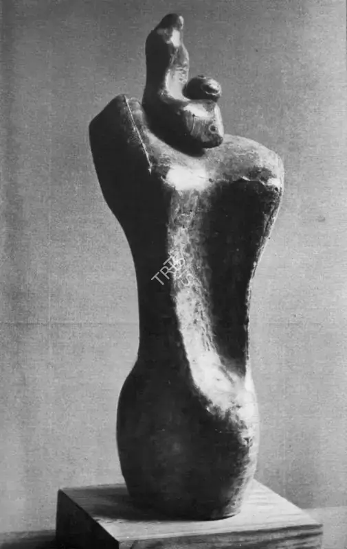 Ajit Chakraborty (Artist), The Mother, 1964, Sculpture