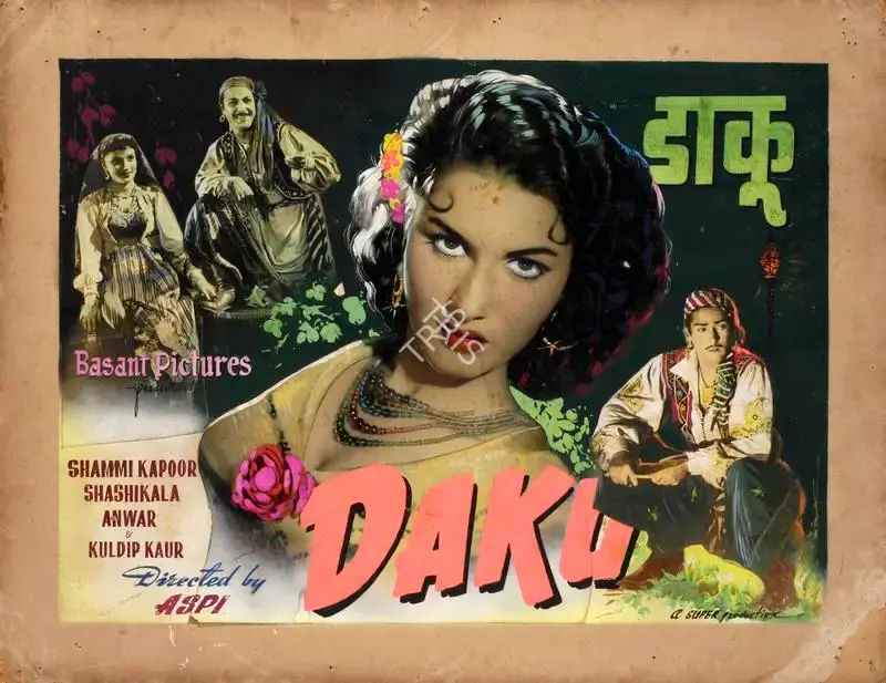 Aspi (Director), Daku, 1955, Showcard