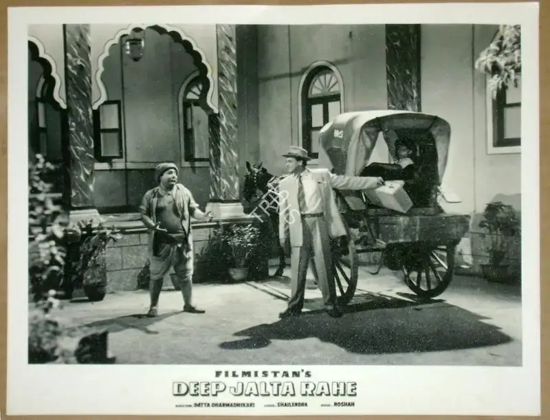 Datta Dharmadhikari (Director), Deep Jalta Rahe, 1959, Lobby Card