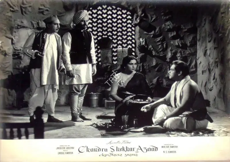 Jagdish Gautam (Director), Chandrashekhar Azad, 1963, Lobby Card