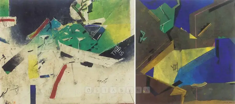 Ganesh Haloi (Artist), Untitled, 1996, Painting