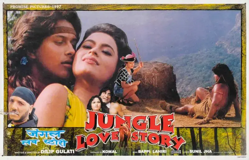 Komal (Producer), Jungle Love Story, 1998, Lobby Card