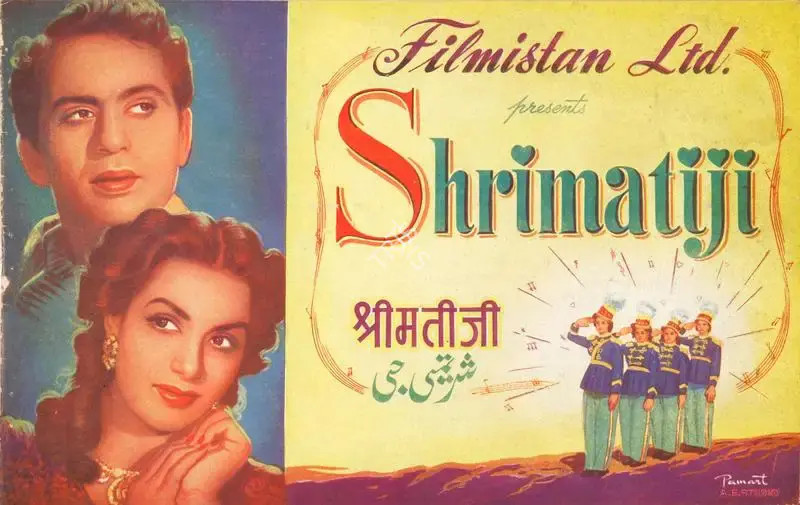 I.S. Johar (Director), Shrimatiji, 1952, Song-Synopsis Booklet