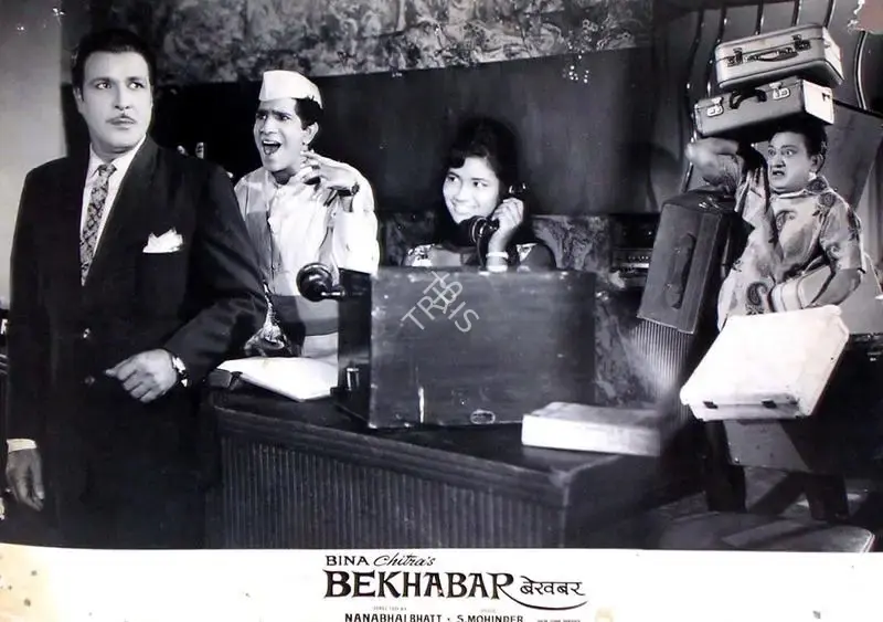 Nanabhai Bhatt (Director), Bekhabar, 1965, Lobby Card