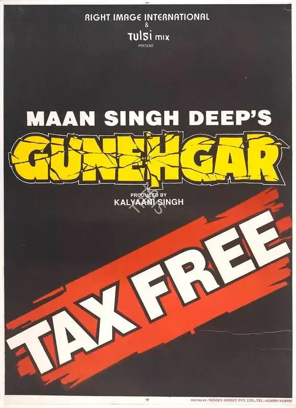 Kalyaani Singh (Producer), Gunehgar, 1995, Full Sheet Poster