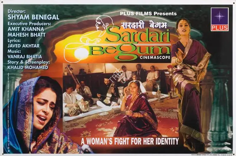 Sanjay Dharankar (Cinematographer), Sardari Begum, 1997, Lobby Card