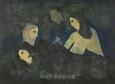 Badri Narayan (Artist), The Spirit Of The Night, 1991, Painting