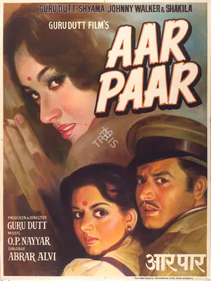 Guru Dutt (Producer), Aar Paar, 1954, Full Sheet Poster