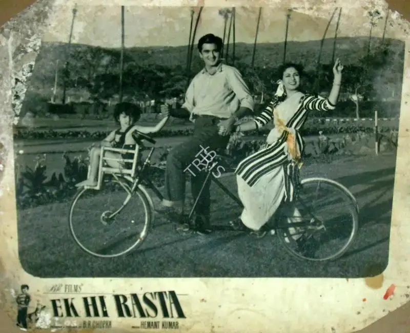 M.N. Malhotra (Cinematographer), Ek Hi Rasta, 1956, Lobby Card