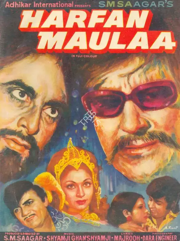 S.M. Sagar (Producer), Harfan Maulaa, 1976, Song-Synopsis Booklet