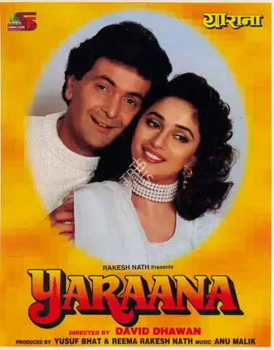 Yusuf Bhat (Producer), Yaraana, 1995, Song-Synopsis Booklet