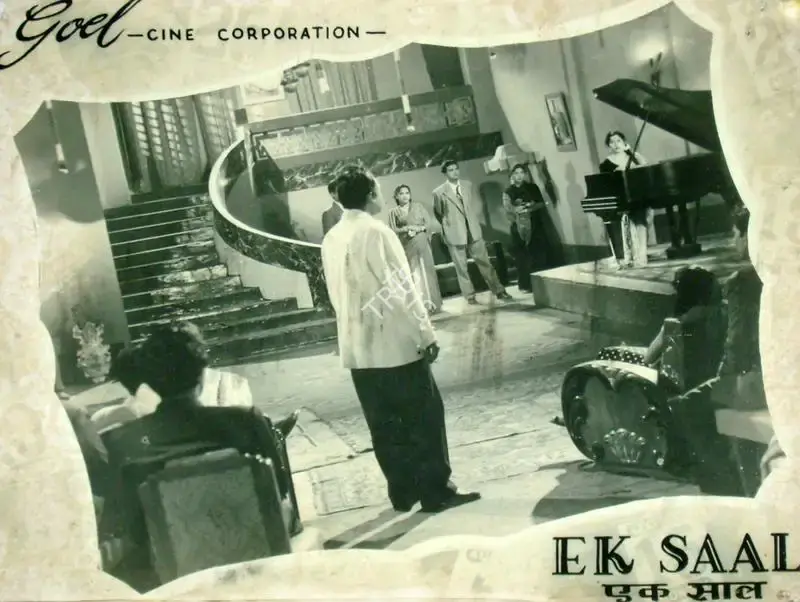 Kalyanji Shah (Producer), Ek Saal Pahle, 1965, Lobby Card