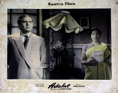 H.S. Kwatra (Cinematographer), Adalat, 1958, Lobby Card