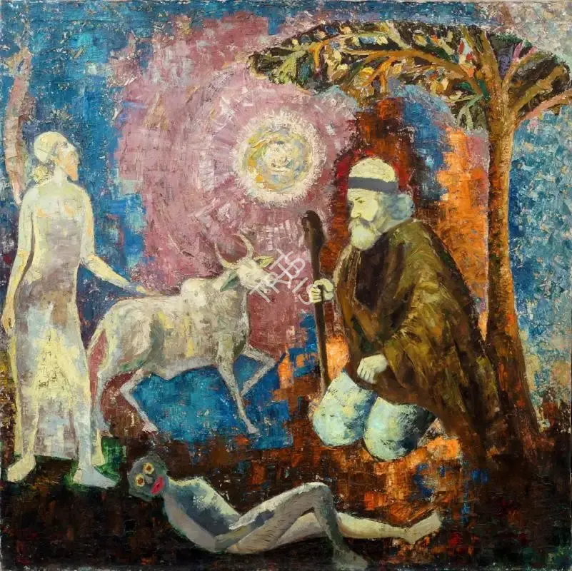 Naval J. Jijina (Artist), Untitled (Composition with figures and a cow), Painting