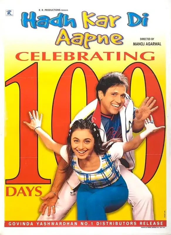 Rajeev Anand (Producer), Hadh Kar Di Aapne, 2000, Full Sheet Poster