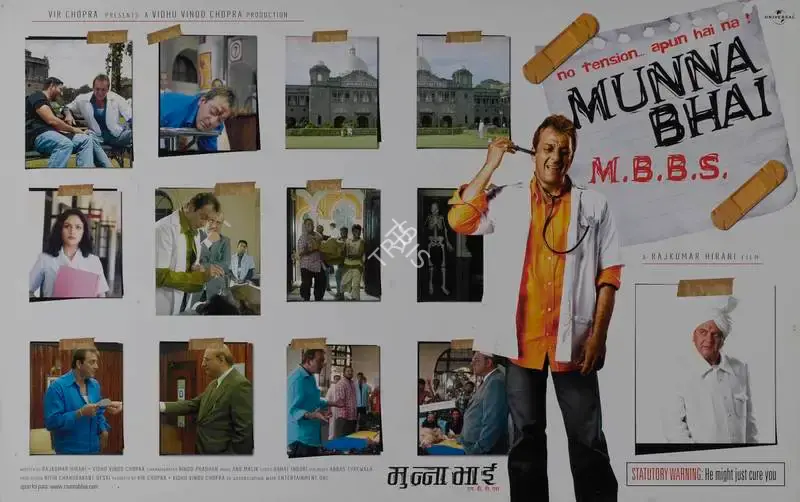 Vidhu Vinod Chopra (Producer), Munna Bhai MBBS, 2003, Lobby Card