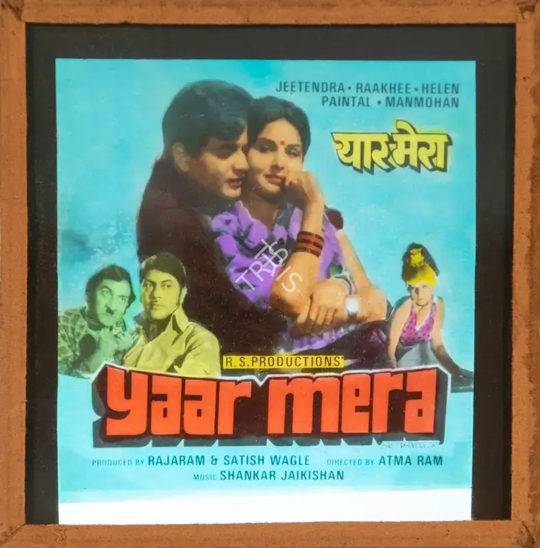 Satish Wagle (Producer), Yaar Mera, 1971, Glass Slide