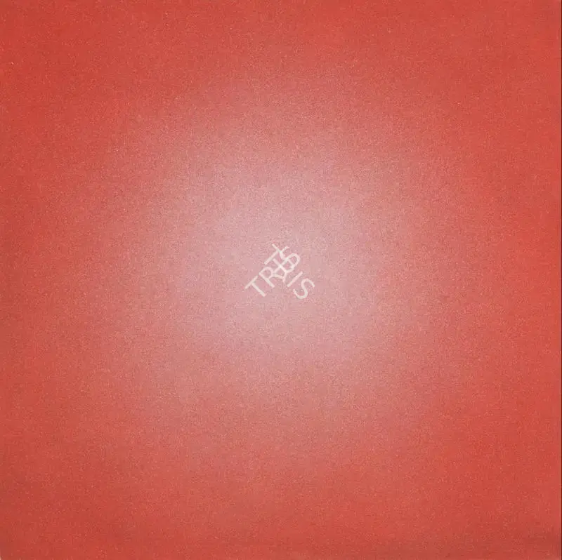 Shobha Broota (Artist), Origin 115, 1993, Painting