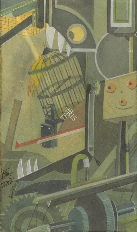 Ganesh Pyne (Artist), Light Light (The Golden Bird), 1954, Painting