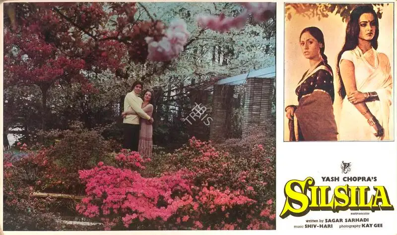 Kay Gee (Cinematographer), Silsila, 1981, Lobby Card