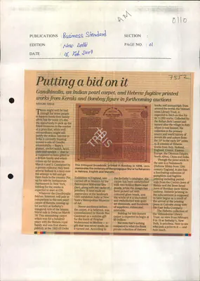 Kishore Singh (Reporter), Putting a Bid on it, 2009, Newspaper Clipping