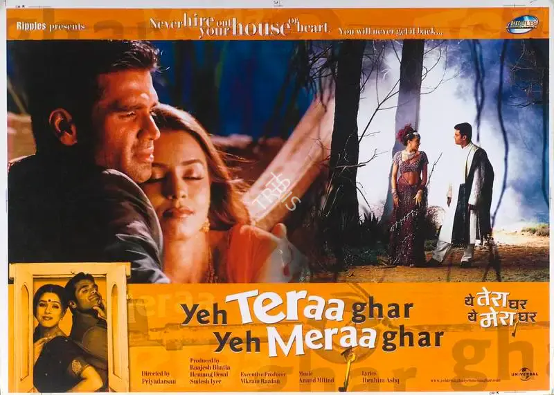 Raajesh Bhatia (Producer), Yeh Teraa Ghar Yeh Meraa Ghar, 2001, Lobby Card