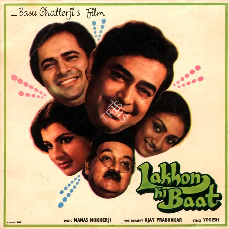 Basu Chatterjee (Producer), Lakhon Ki Baat, 1984, Song-Synopsis Booklet