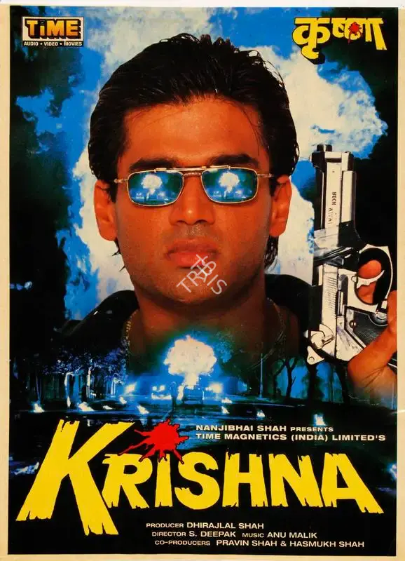 Dhirajlal Shah (Producer), Krishna, 1996, Song-Synopsis Booklet