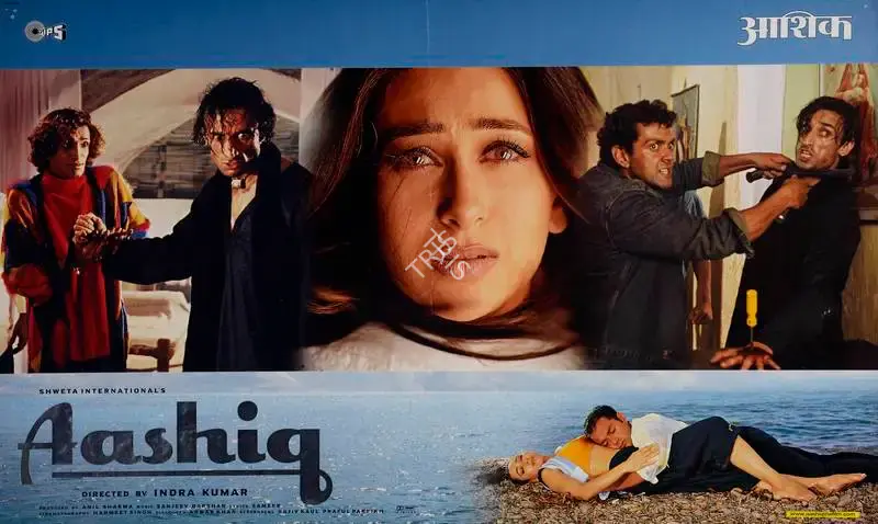 Anil Sharma (Producer), Aashiq, 2001, Lobby Card