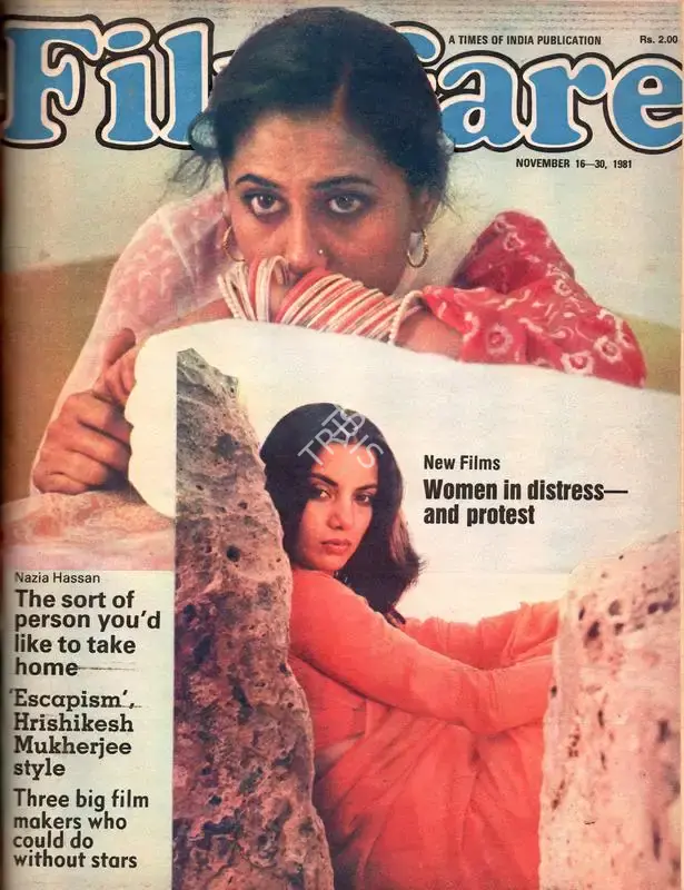 Bikram Singh (Editor), Filmfare, 1981, Magazine