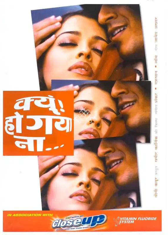 Boney Kapoor (Producer), Kyun Ho Gaya Na, 2004, Full Sheet Poster