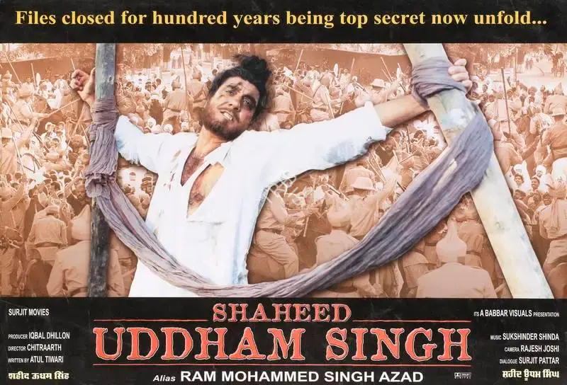Iqbal Dhillon (Producer), Shaheed Udham Singh, 2000, Lobby Card