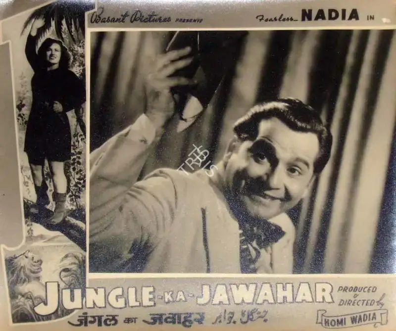 Homi Wadia (Producer), Jungle Ka Jawahar, 1952, Lobby Card