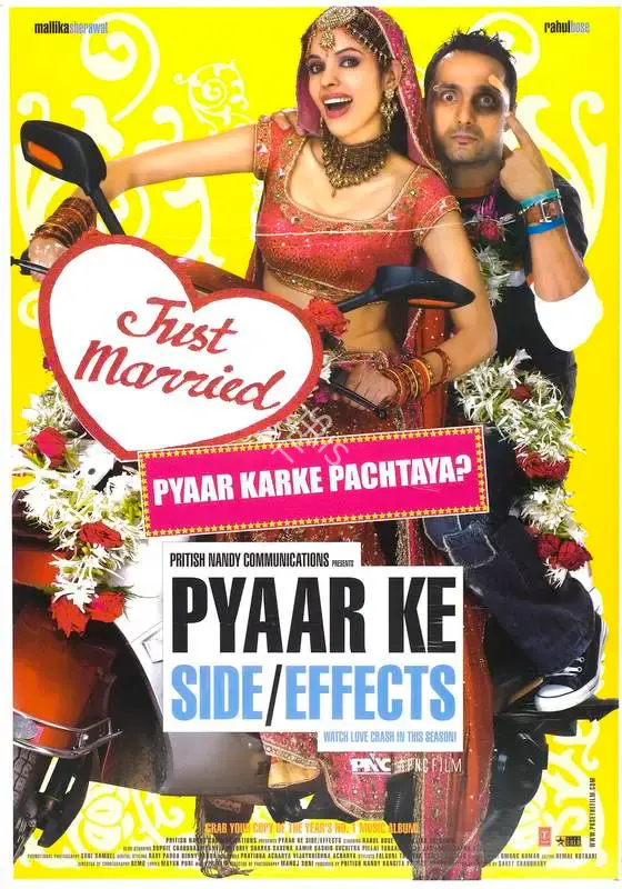 Pritish Nandy (Producer), Pyaar Ke Side Effects, 2006, Full Sheet Poster