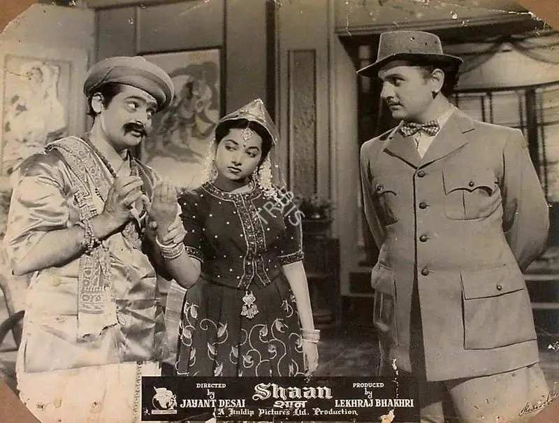 Lekhraj Bhakri (Producer), Shaan, 1950, Lobby Card