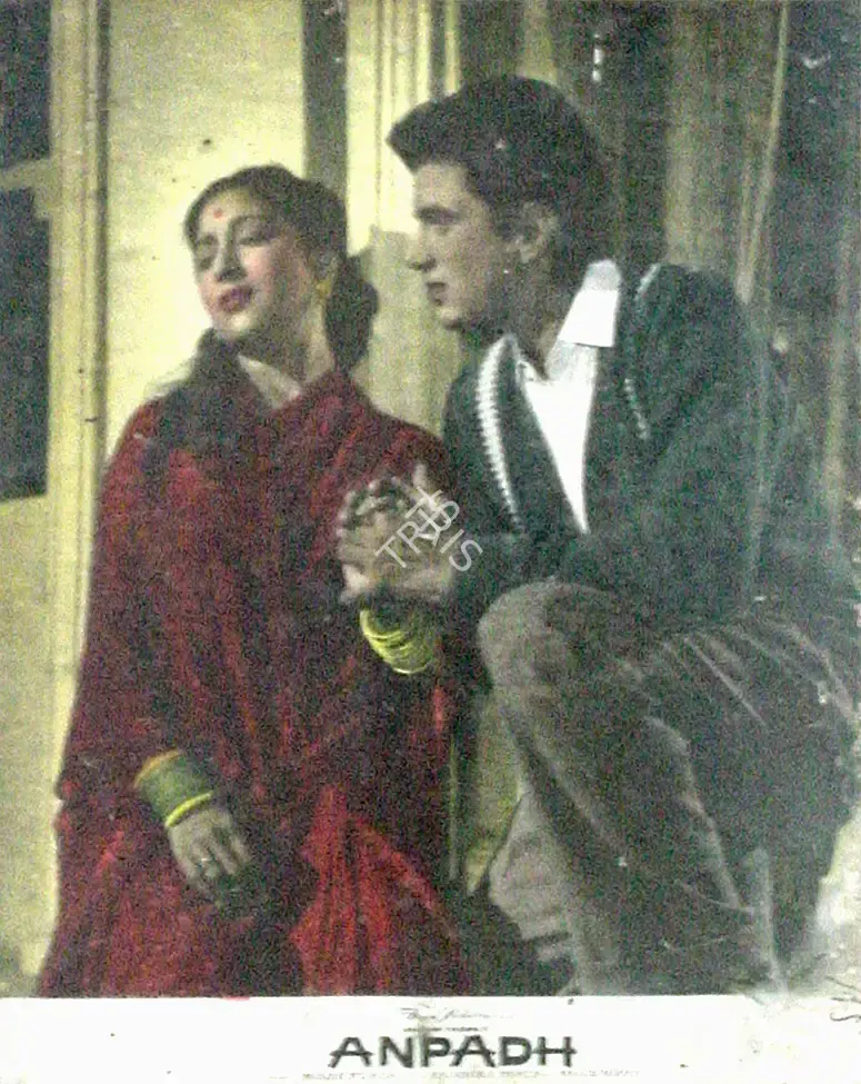 M. Ramchandra (Cinematographer), Anpadh, 1962, Lobby Card