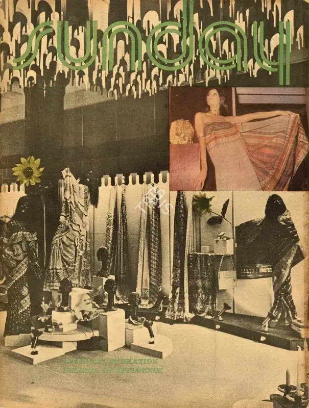Aveek Sarkar (Editor), Sunday, 1975, Magazine