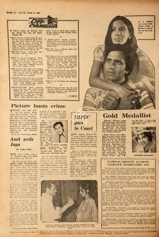 Vijaya Irani (Reviewer), Amit Weds Jaya, 1973, Film Review