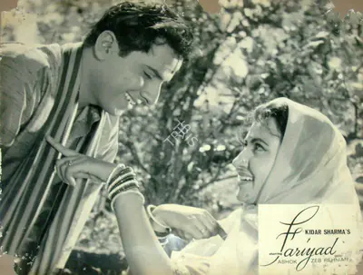 Kidar Sharma (Director), Fariyad, 1964, Lobby Card