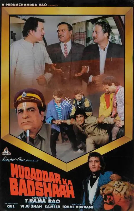 Gul (Producer), Muqaddar Ka Badshaah, 1990, Lobby Card