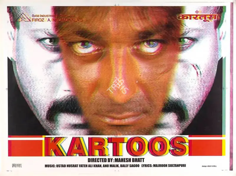 Firoz A. Nadiadwala (Producer), Kartoos, 1999, Full Sheet Poster