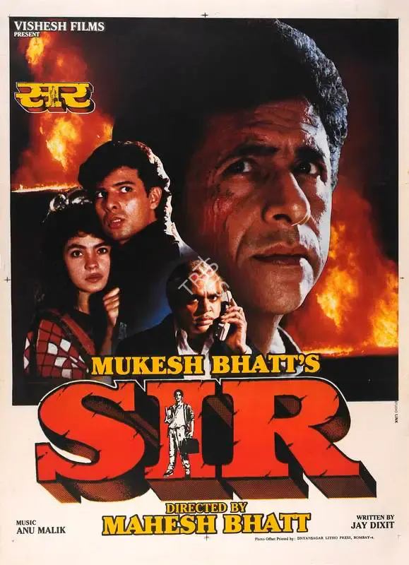 Mukesh Bhatt (Producer), Sir, 1993, Full Sheet Poster